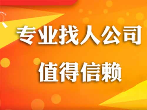 平罗侦探需要多少时间来解决一起离婚调查