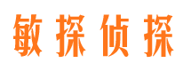 平罗市婚姻调查